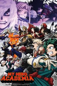 Boku no Hero Academia: Temporada 6