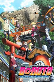 Boruto: Naruto Next Generations: Temporada 1