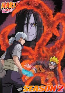 Naruto Shippuden: Temporada 2