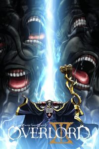 Overlord: Temporada 3