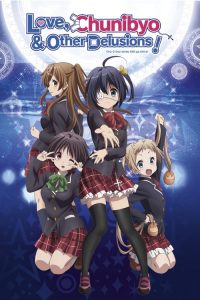 Chuunibyou Demo Koi Ga Shitai: Temporada 1