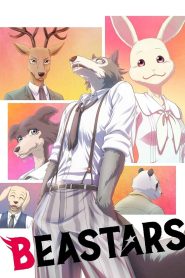 BEASTARS – O Lobo Bom