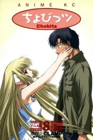 Chobits: Temporada 1