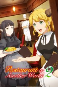 Isekai Shokudou: Temporada 2