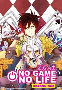 No Game No Life: Temporada 1