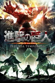 Attack on Titan: Temporada 2