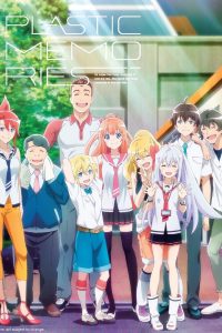 Plastic Memories: Temporada 1