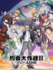 Date a Live: Temporada 3