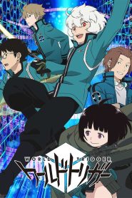 World Trigger: Temporada 1