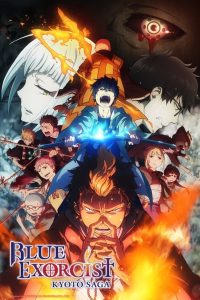 Ao No Exorcist: Temporada 2