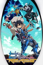 Gundam Build Divers: Temporada 2