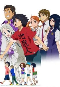 Ano Hi Mita Hana No Namae Wo Bokutachi Wa Mada Shiranai.: Temporada 1