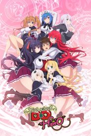 High School DxD: Temporada 4