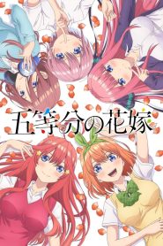 Gotoubun no Hanayome