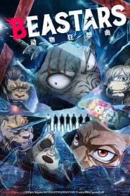 BEASTARS – O Lobo Bom: Temporada 2