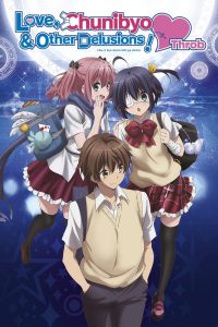 Chuunibyou Demo Koi Ga Shitai: Temporada 2