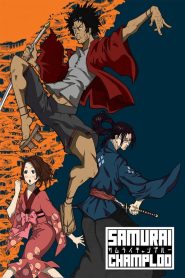 Samurai Champloo: Temporada 1