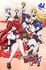 High School DxD: Temporada 2