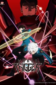 World Trigger: Temporada 2