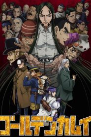 Golden Kamuy: Temporada 4