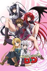 High School DxD: Temporada 1