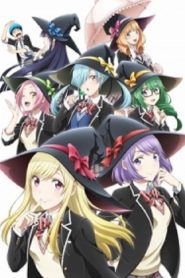 Yamada-kun to 7-nin no Majo: Temporada 1