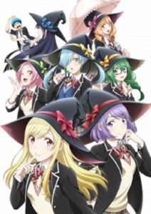 Yamada-kun to 7-nin no Majo: Temporada 1