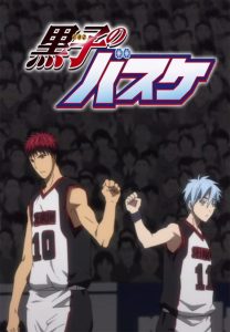 Kuroko no Basket: Temporada 1