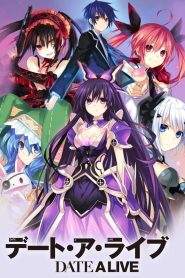 Date a Live: Temporada 1