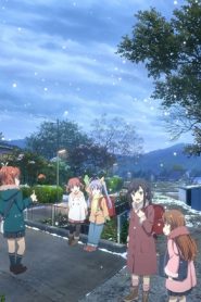 Non Non Biyori: Temporada 3