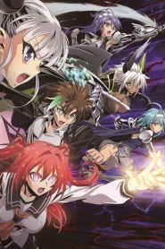 Shinmai Maou no Testament: Temporada 2