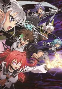 Shinmai Maou no Testament: Temporada 2