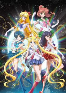 Sailor Moon Crystal: Temporada 1