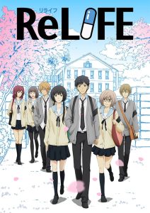 ReLIFE: Temporada 1