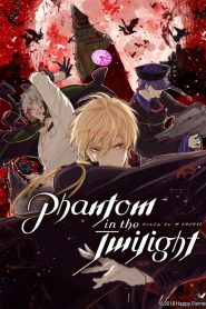 Phantom in the Twilight: Temporada 1