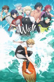 Wave!! Surfing Yappe!!: Temporada 1