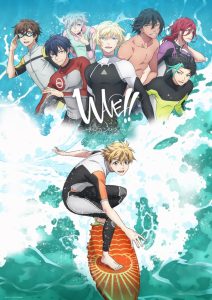 Wave!! Surfing Yappe!!: Temporada 1