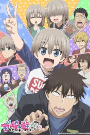 Uzaki-chan wa Asobitai!: Temporada 2