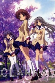 Clannad: Temporada 1