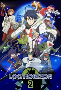 Log Horizon: Temporada 2