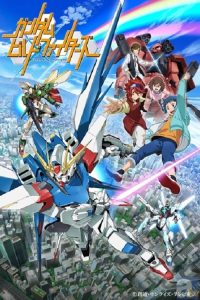 Gundam Build Divers