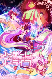 No Game No Life