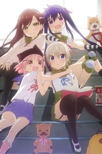 Gakkou Gurashi: Temporada 1