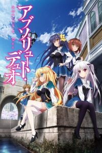 Absolute Duo: Temporada 1