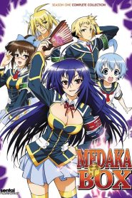 Medaka Box: Temporada 1