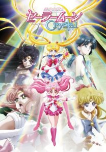 Sailor Moon Crystal: Temporada 2