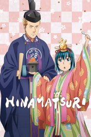 Hinamatsuri: Temporada 1