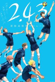 2.43: Seiin Koukou Danshi Volley-bu: Temporada 1