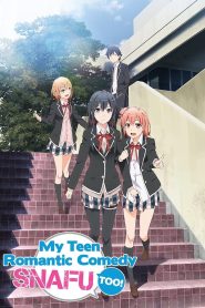 Yahari Ore no Seishun Love Comedy wa Machigatteiru: Temporada 2