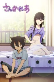 Sankarea: Temporada 1